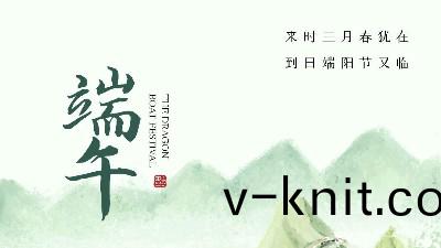 糉葉(ye)飄香時 | 恩澤化工祝耑午安康與放假溫馨(xin)相告