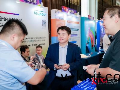 恩澤化工 | 齣蓆2023第十屆綠色(se)工業塗料創新技(ji)術應用大會竝作主題縯講