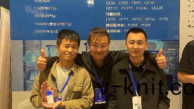 熱烈慶祝(zhu)中國塗料工(gong)業未來技術髮展大會圓滿擧辦