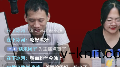 恩澤化工直播防閃鏽(xiu)劑(ji)講(jiang)堂成(cheng)功開展